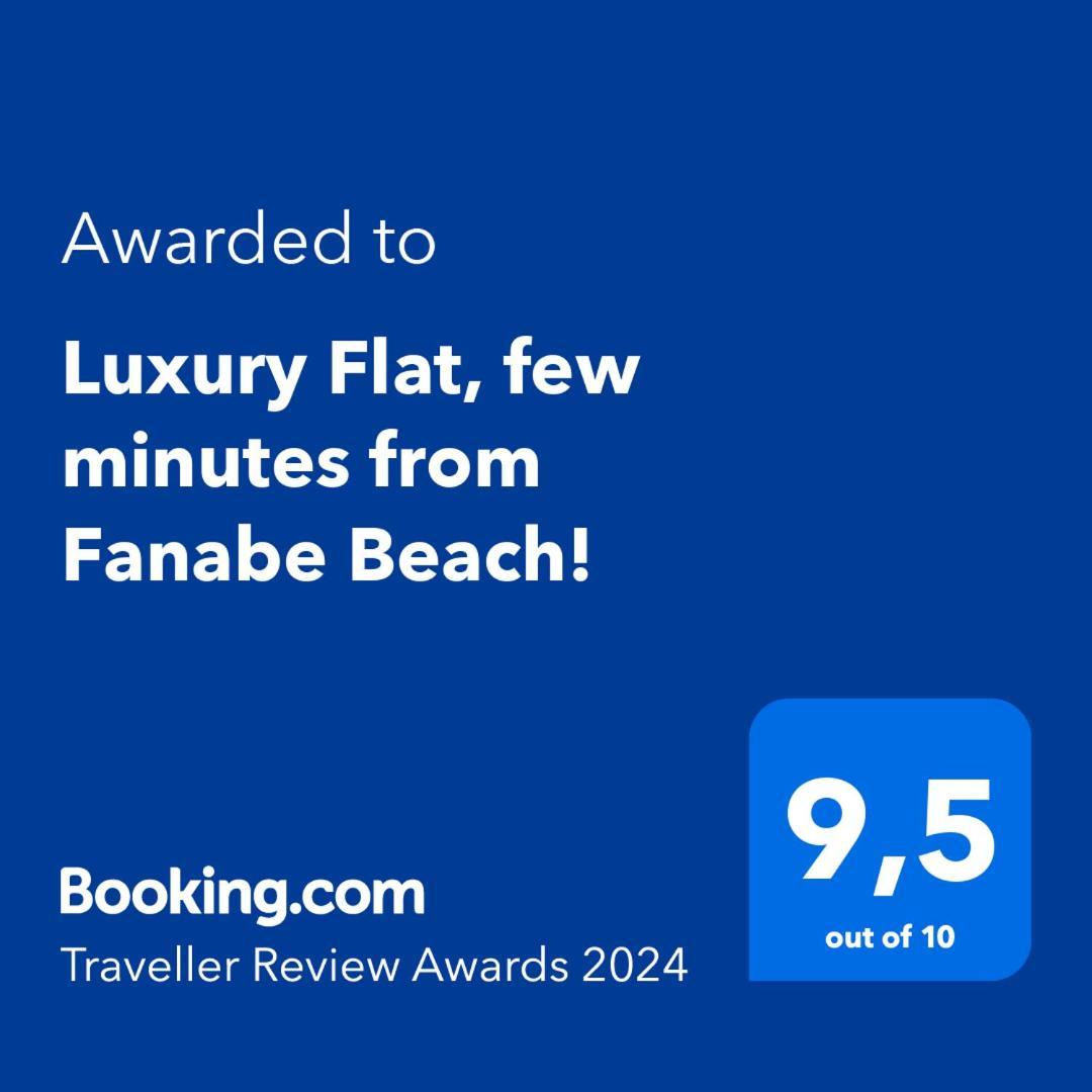 Luxury Flat, Few Minutes From Fanabe Beach! 아데제 외부 사진